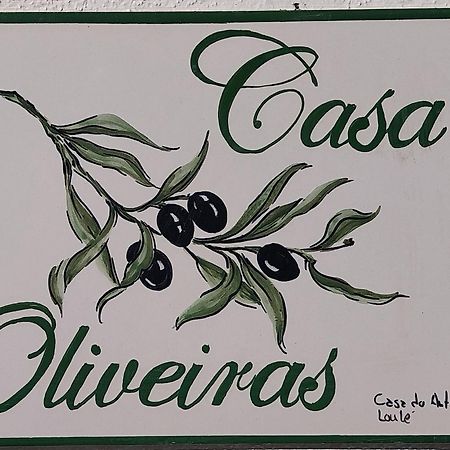 "Casa Oliveiras" Studio Avec Terrasse Et Piscine לואה מראה חיצוני תמונה